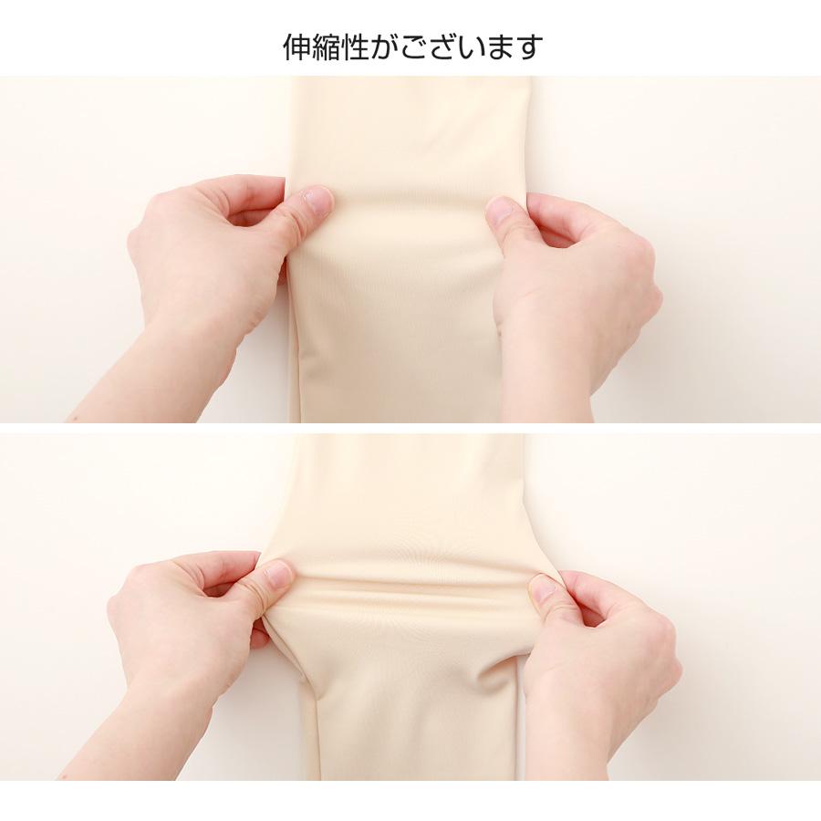 スポーツウェア トップス セクシー 指穴 ショート丈 肌見せ 長袖