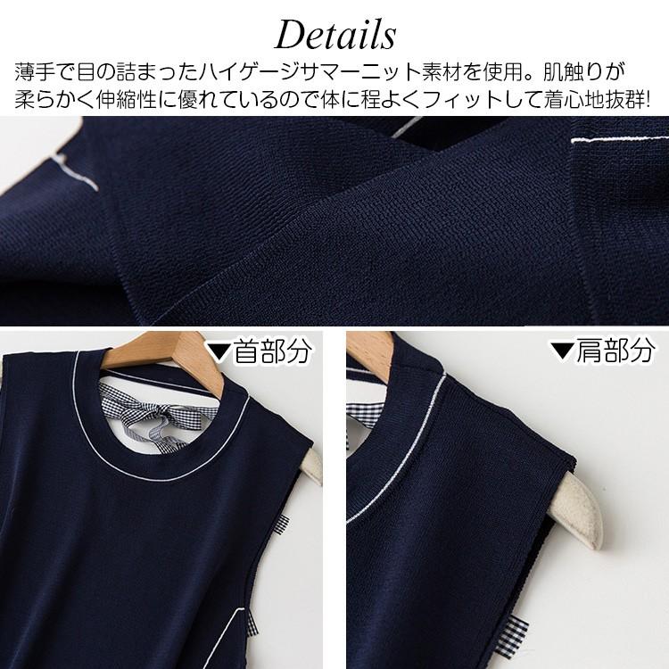 ワンピース レディース サマーニット ノースリーブ 背中開き バック