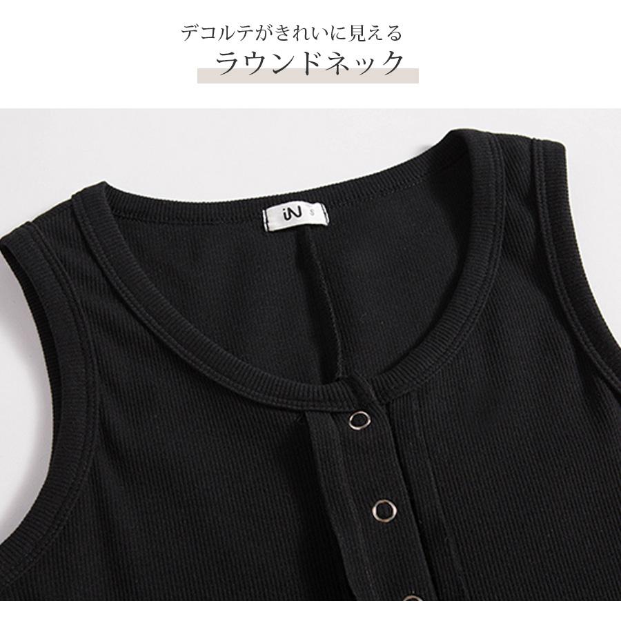 新品未使用☆センソユニコLucrucaのノースリーブAラインロングワンピース 新品未使用☆センソユニコLucrucaのノースリーブAラインロング