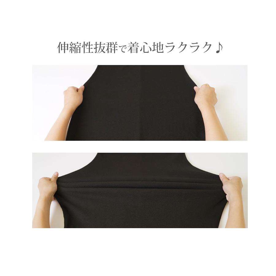 ワンピース レディース ロング スリット ノースリーブ リブ Ｕネック 前ボタン 薄手 春 夏 秋 冬 シンプル セクシー ブラック 黒 カーキ JOCOSA 8815