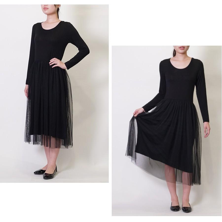 ワンピース レディース 長袖 チュール ひざ丈 ミディアム丈 チュール