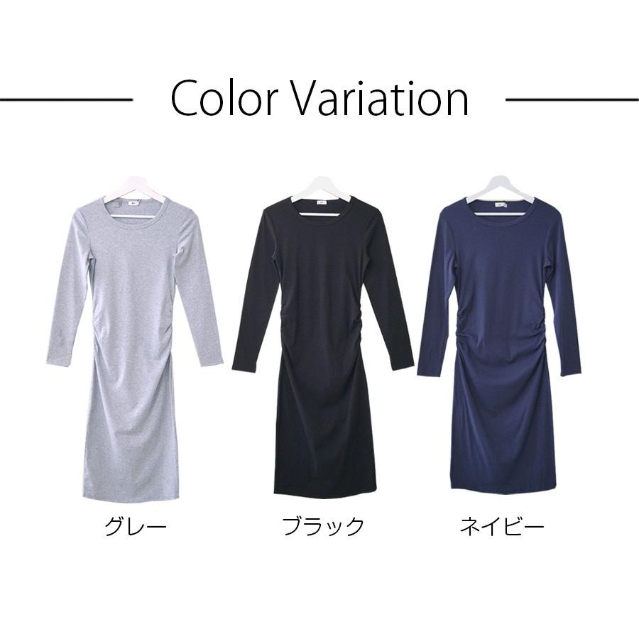 ワンピース レディース 長袖 ひざ丈 ミディアム丈 ギャザー 無地
