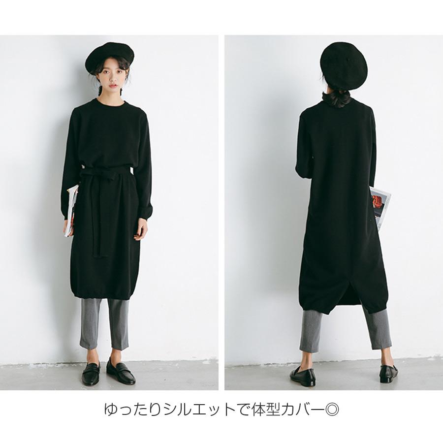 ニットワンピース レディース ニット ワンピース 長袖 膝丈 スリット