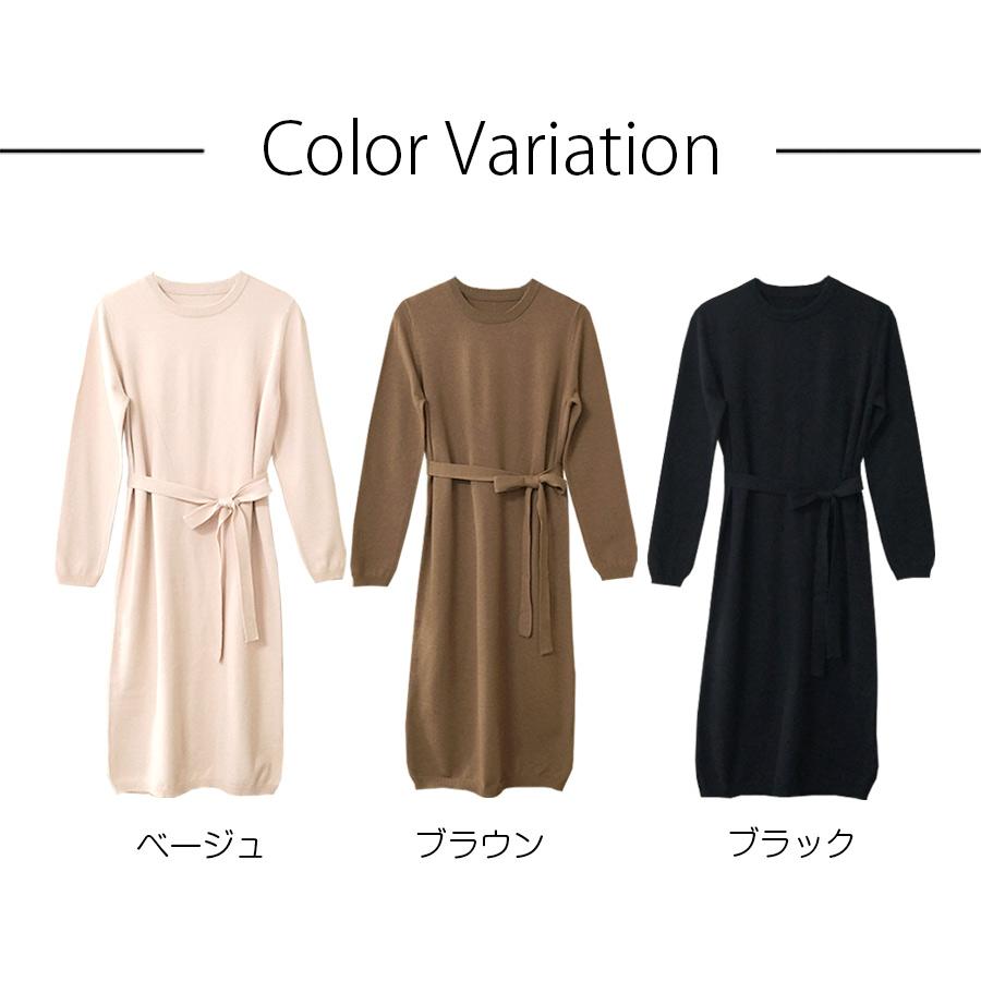 ニットワンピース レディース ニット ワンピース 長袖 膝丈 スリット