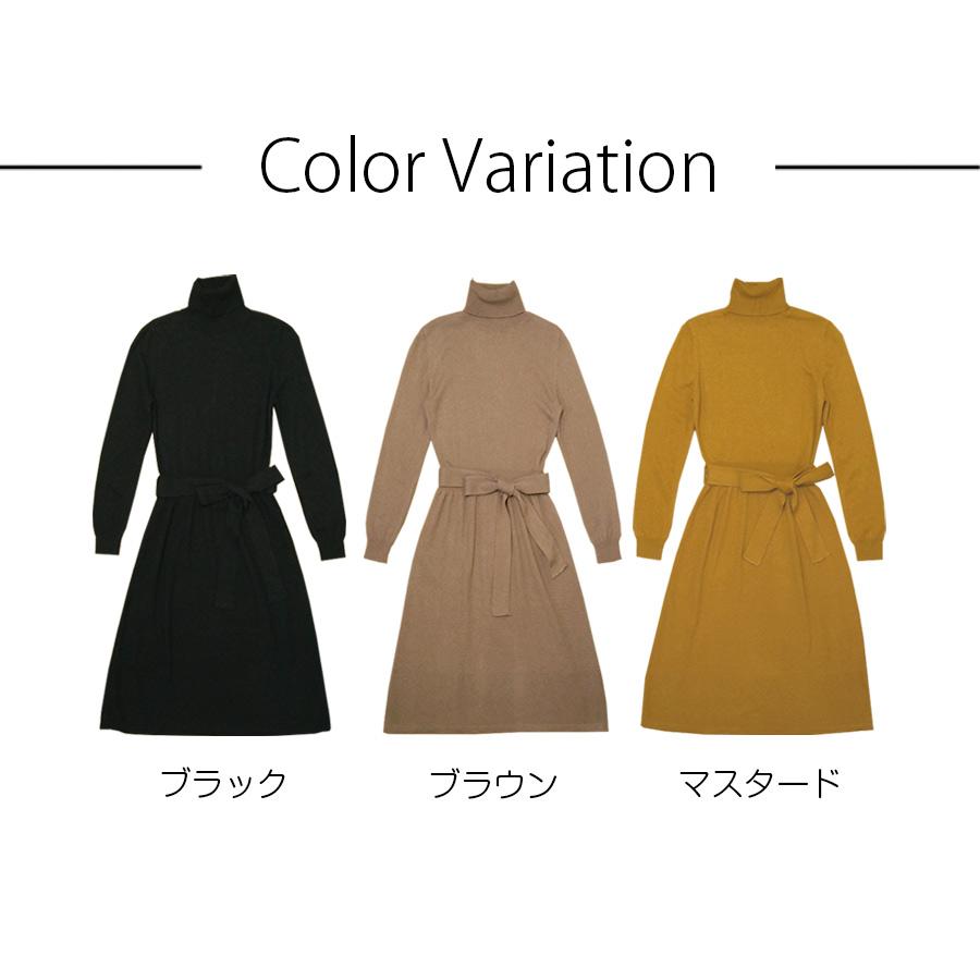 ニットワンピース レディース 長袖 膝丈 フレア タートルネック ニットワンピース レディース 長袖 膝丈 フレア タートルネック