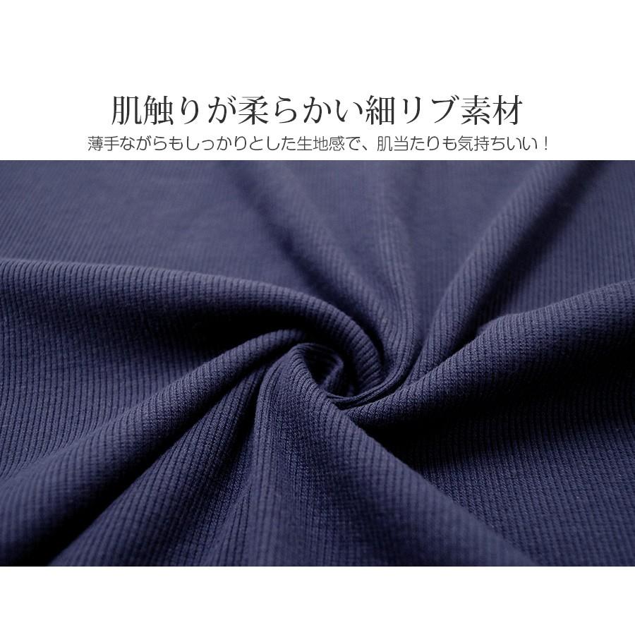 新品タグ付き　ALBOVE ノースリーブブラ　ネイビー　Mサイズ ノースリーブフレアワンピース【NEMIKA】|ネミカ | レリアン公式