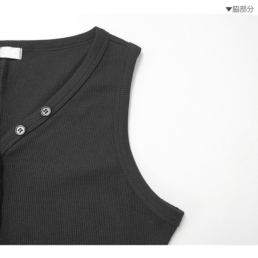 前ボタンVネックリブノースリーブワンピース レディース 春夏秋冬 新作