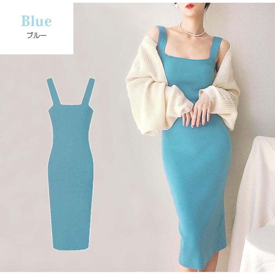 ニットワンピース ロング キャミソール キャミワンピース レディース