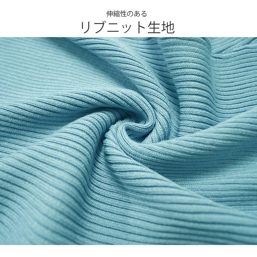 ニットワンピース ロング キャミソール キャミワンピース レディース
