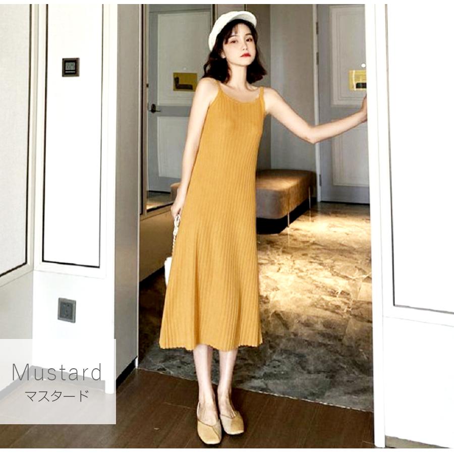 ワンピース キャミソール ロング 韓国ファッション 韓国