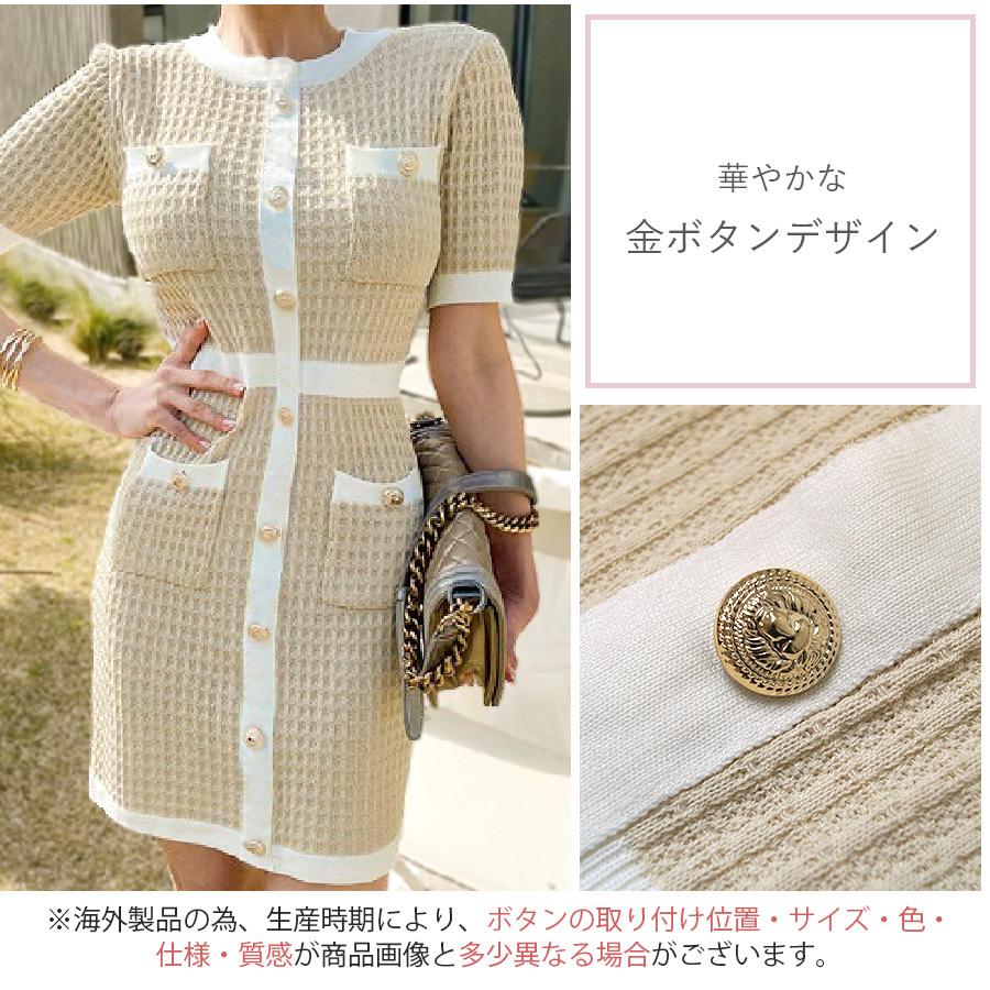 ワンピース 半袖 タイト 韓国ファッション 韓国 大人 サマーニット