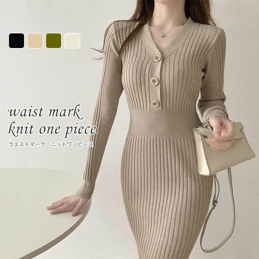 春 マタニティ ワンピース オフィス 大人可愛い 秋冬 フォーマル ゆるワンピ ノースリーブ 30代 40代 韓国 ファッション 大人カジュアル レ Xxjekoyvei ワンピース チュニック Windowrevival Co Nz