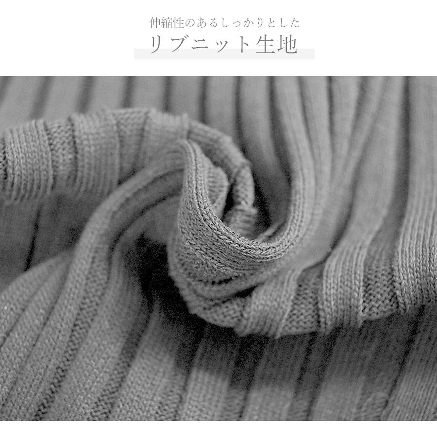 ワンピース リブニット タイトワンピース キャミワンピ ニットワンピ