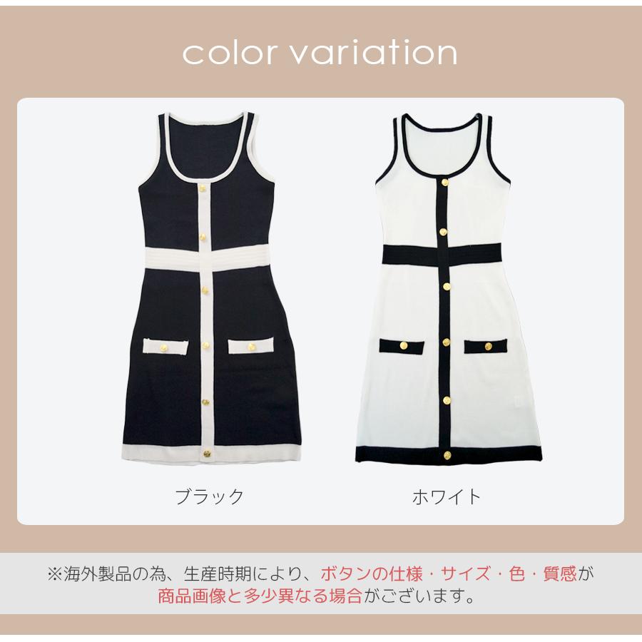 ワンピース ニット タイト 膝丈 ニットワンピ ノースリーブ バイカラー