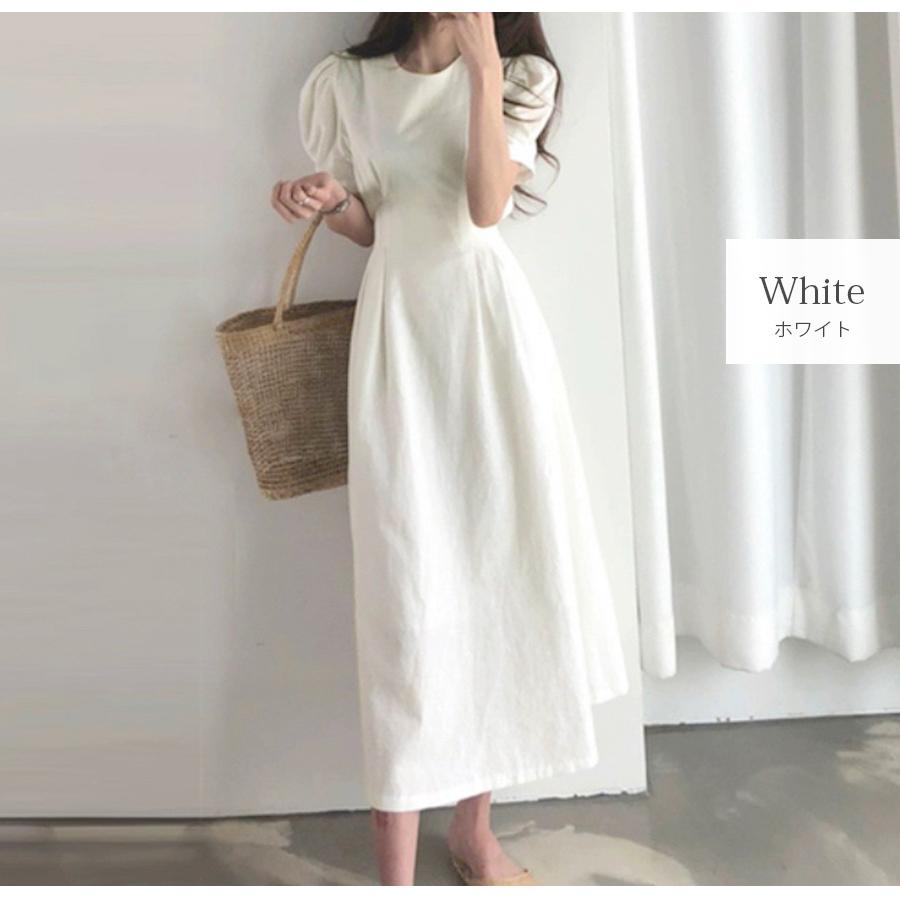ワンピース 夏 韓国ファッション 半袖 ロング 膝下 シンプル 大人