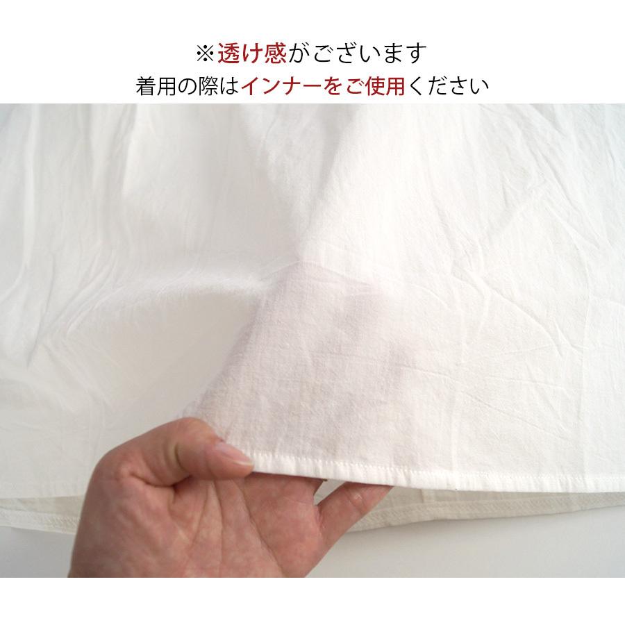 ワンピース 夏 韓国ファッション 半袖 ロング 膝下 シンプル 大人