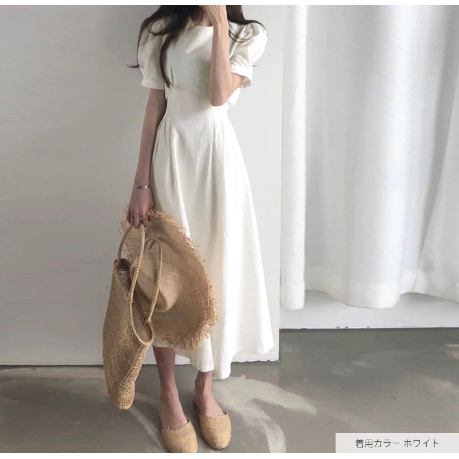 Simone Rocha 定価20万円 エンボスパフスリーブワンピース ホワイト Simone Rocha 定価20万円 エンボスパフスリーブワンピース ホワイト