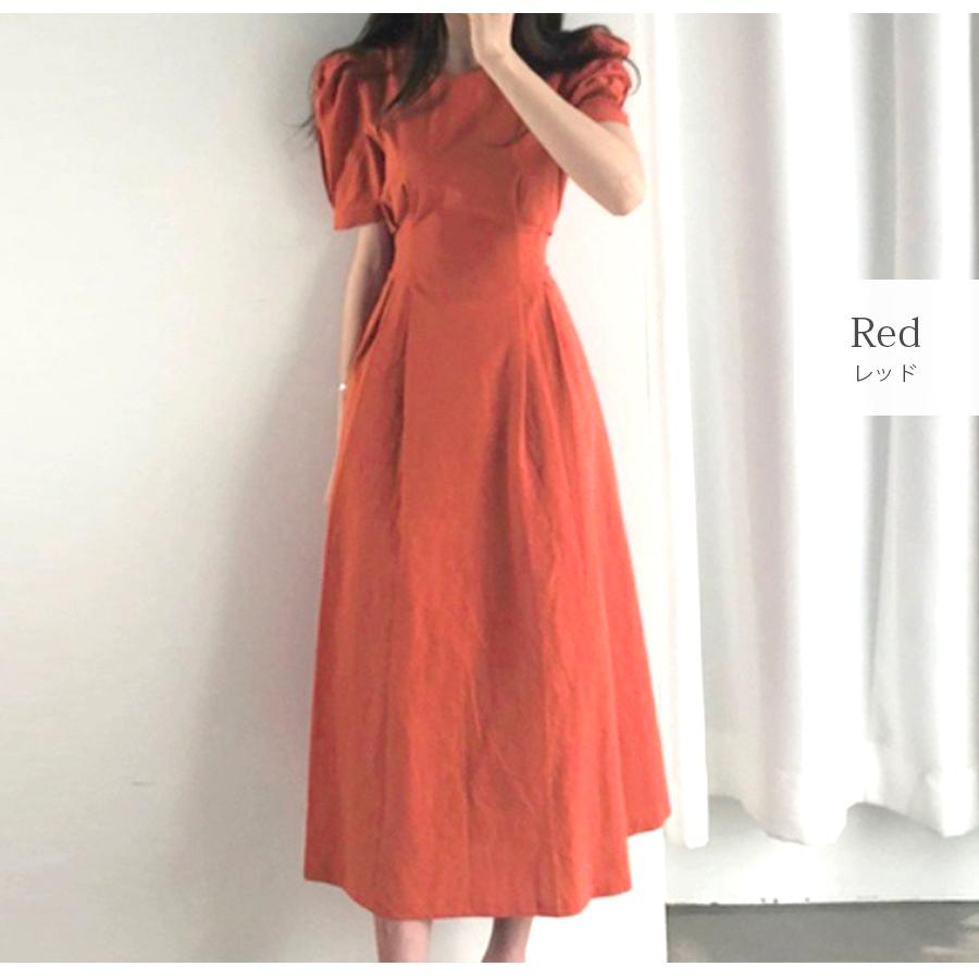 ワンピース 夏 韓国ファッション 半袖 ロング 膝下 シンプル 大人