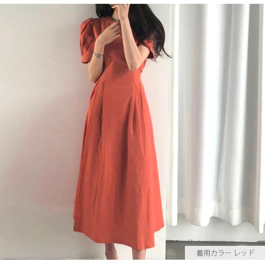 ワンピース 夏 韓国ファッション 半袖 ロング 膝下 シンプル 大人