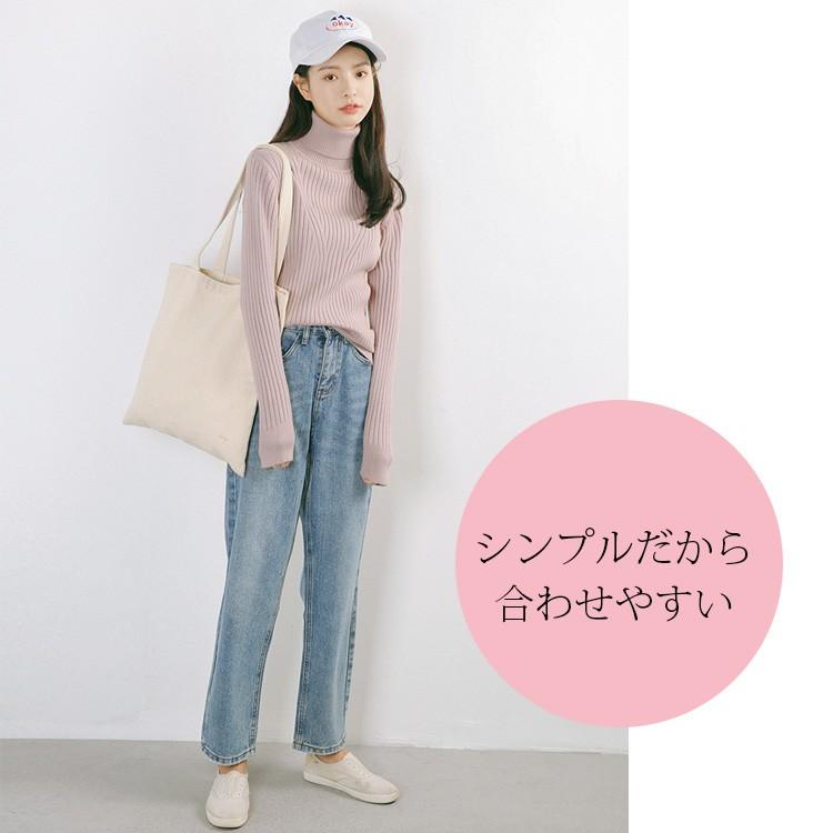 トップス レディース ニット 長袖 秋 冬 タートルネック セーター
