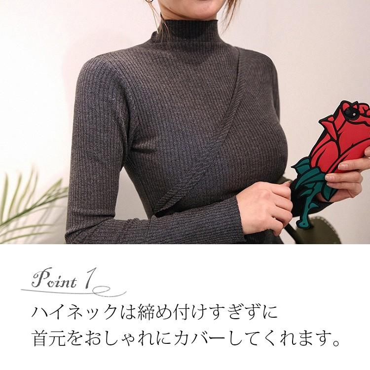 トップス レディース 長袖 秋 冬 リブ 縦ライン ハイネック ボトル