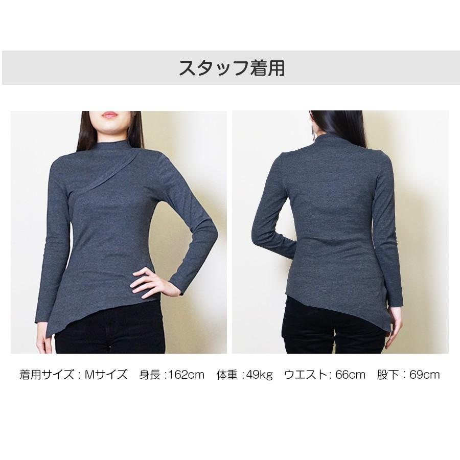 トップス レディース 長袖 秋 冬 リブ 縦ライン ハイネック ボトル