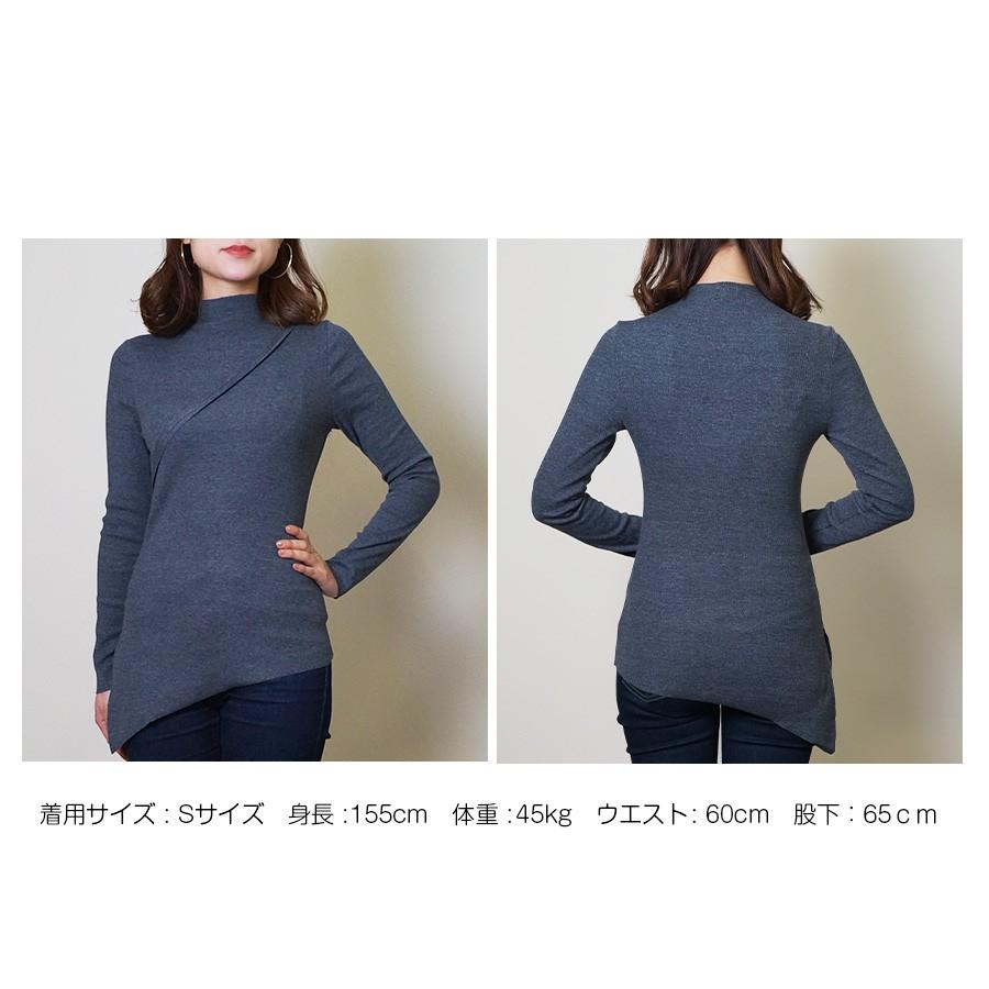 トップス レディース 長袖 秋 冬 リブ 縦ライン ハイネック ボトル