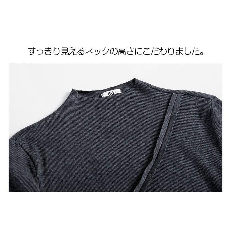 トップス レディース 長袖 秋 冬 リブ 縦ライン ハイネック ボトル