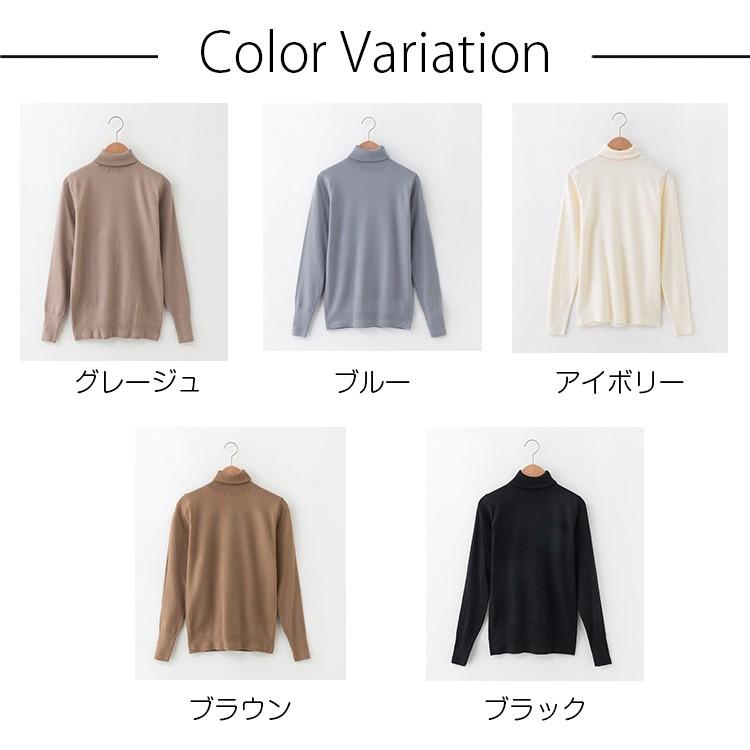 トップス レディース タートルネック ニット セーター 長袖 秋 冬