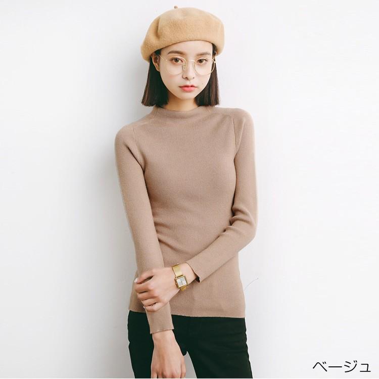 トップス レディース 長袖 ニット メロウフリル ハイネック 秋 冬 無地 薄手 ベージュ マスタード ブルー ブラック ホワイト 黒白 Jocosa 45 45 Jocosa Yahoo ショップ 通販 Yahoo ショッピング