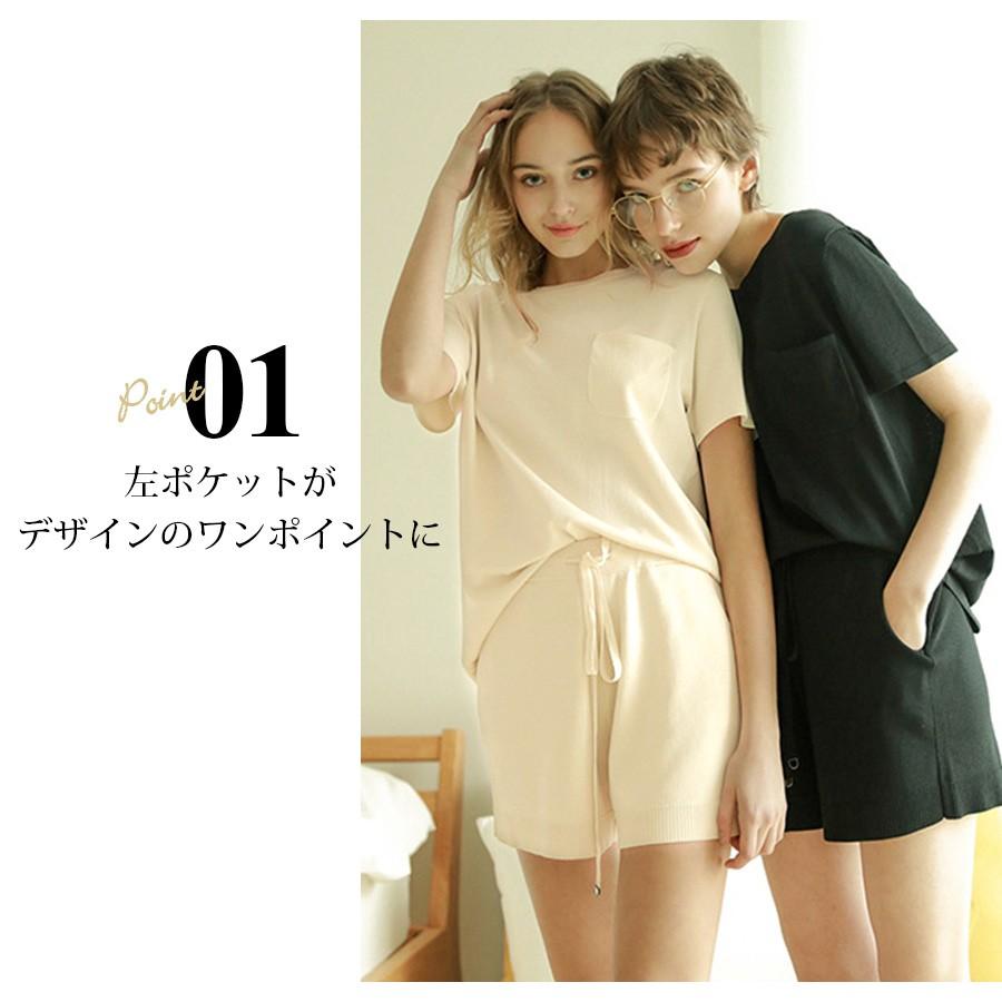 TAN 半袖ニット miigeni（ミイジェニ） 半袖ニットボトルネックプルオーバー【SALE