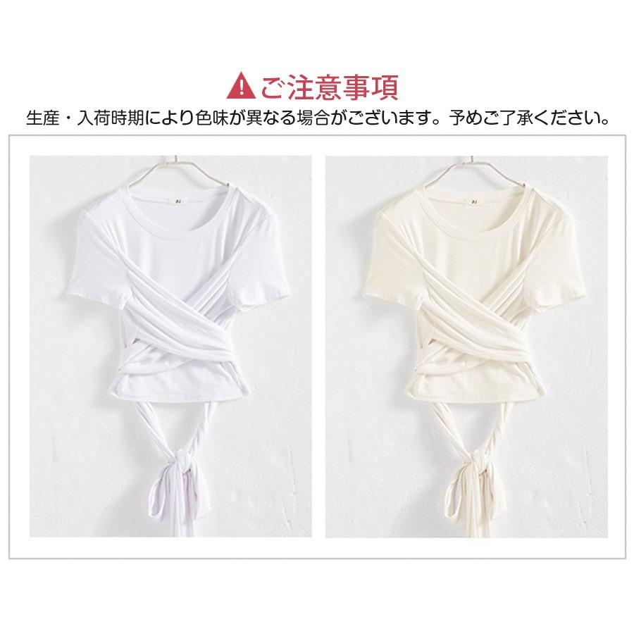Tシャツ レディース 半袖 リボン フロントクロス へそ出し 2WAY