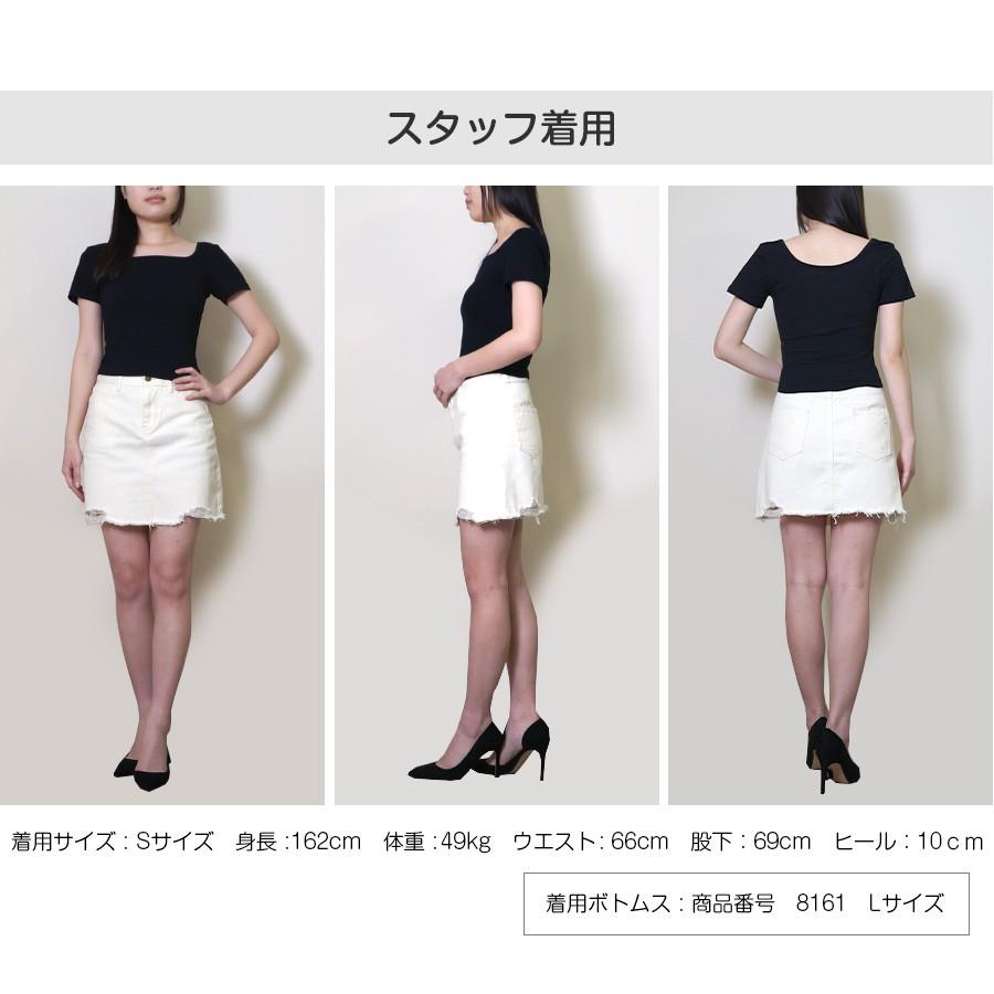 スクエアネック半袖Tシャツ レディース 春夏秋冬 新作 トップス