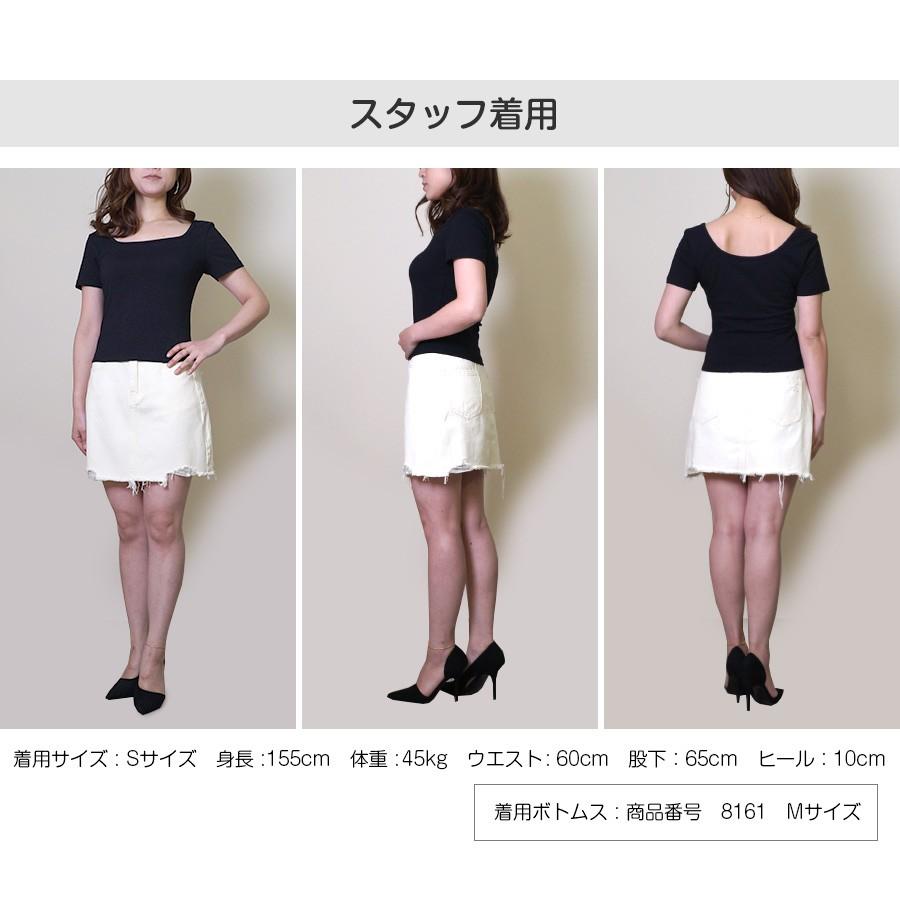 スクエアネック半袖Tシャツ レディース 春夏秋冬 新作 トップス
