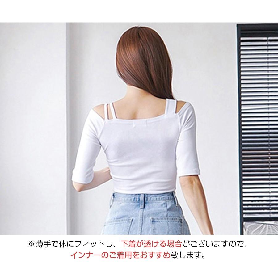 肩開きアシンメトリーストラップトップス レディース 春夏秋冬 新作 五