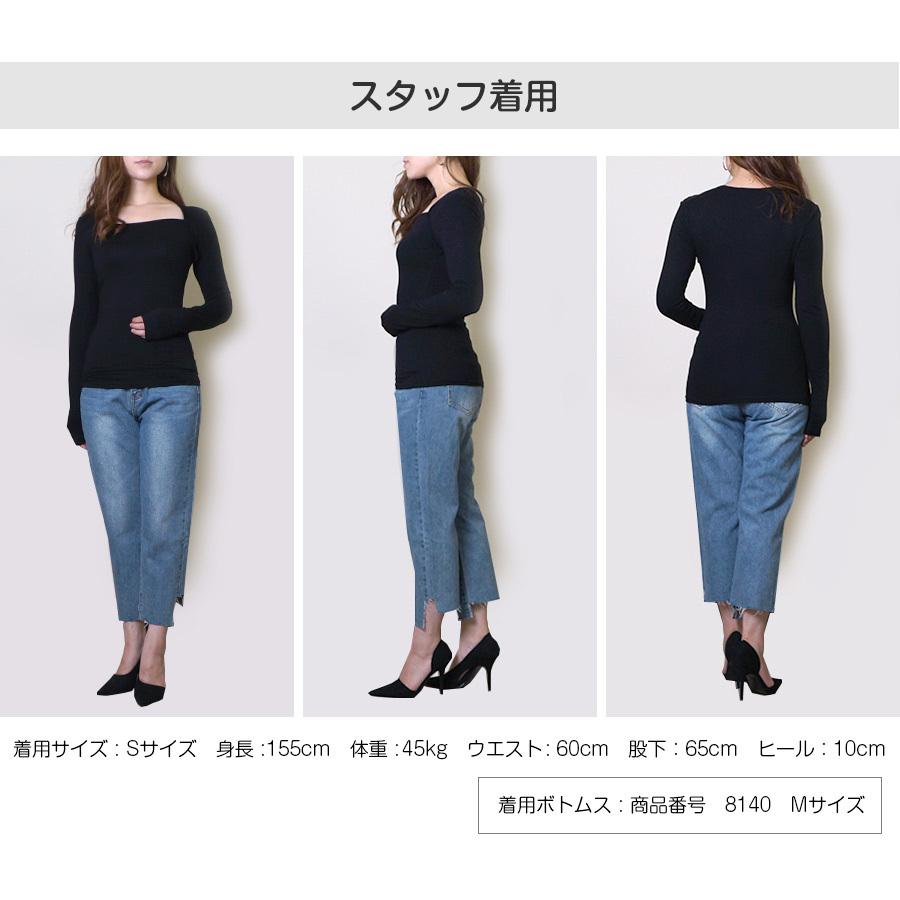 カットソー トップス レディース 春夏秋冬 新作 長袖 無地 スクエア