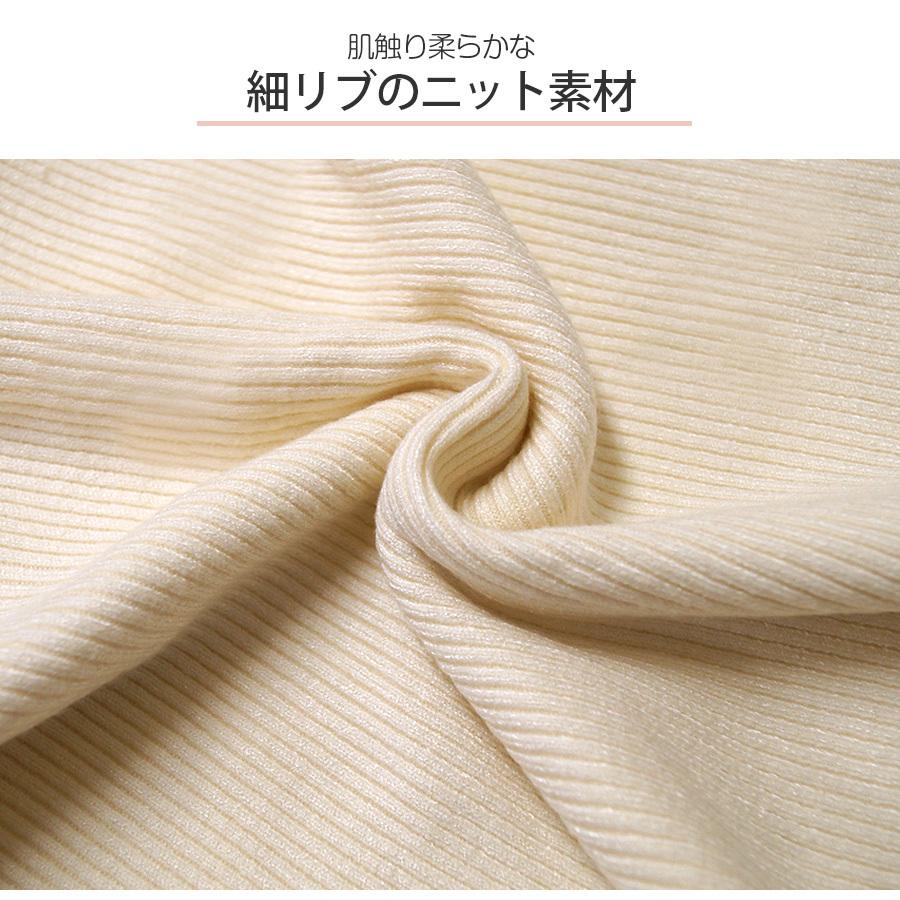 ニット トップス レディース 春夏秋冬 新作 セーター 長袖 リブ ニット トップス レディース 春夏秋冬 新作 セーター 長袖 リブ