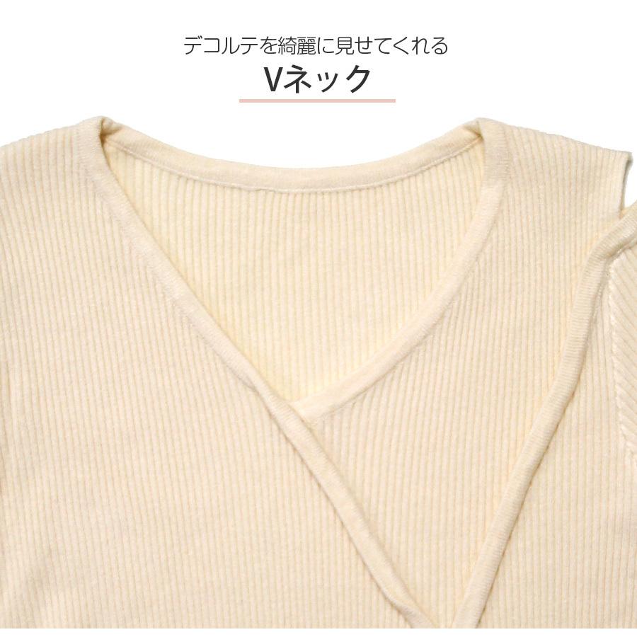 ニット トップス レディース 春夏秋冬 新作 セーター 長袖 リブ ニット トップス レディース 春夏秋冬 新作 セーター 長袖 リブ