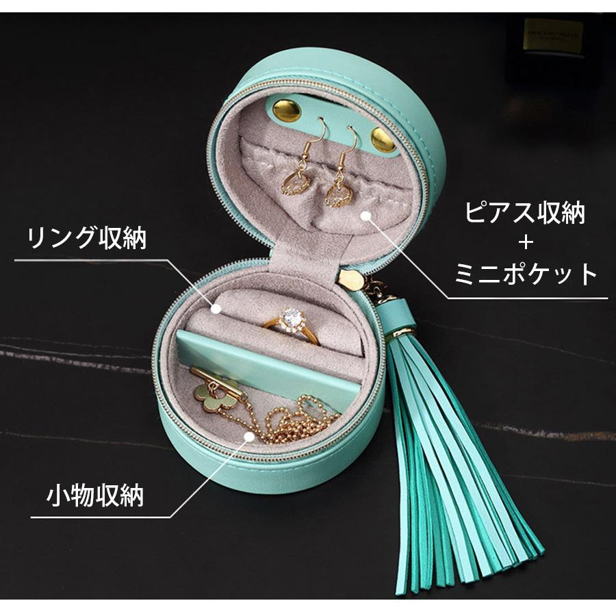 ジュエリーボックス ジュエリーケース アクセサリーケース 収納 ジュエリーボックス ジュエリーケース アクセサリーケース 収納