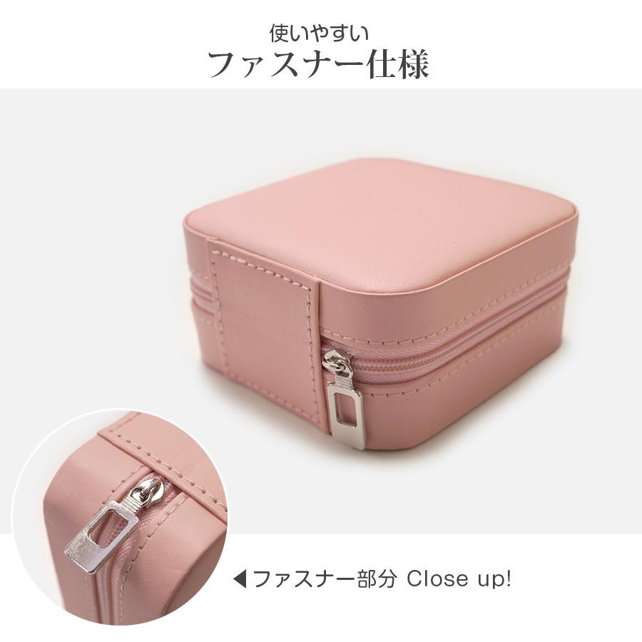 ジュエリーボックス ジュエリーケース アクセサリーケース ブラック