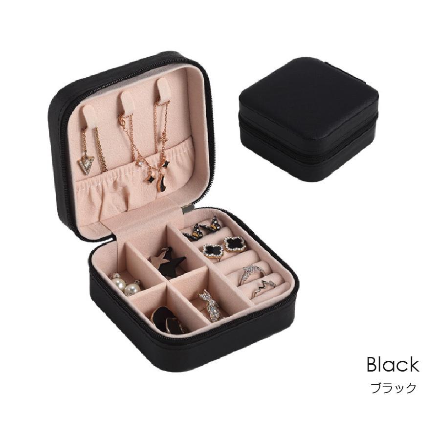 ジュエリーボックス ジュエリーケース アクセサリーケース ブラック