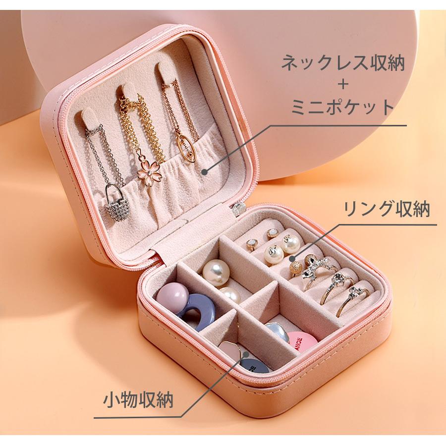 ジュエリーボックス ジュエリーケース アクセサリーケース ブラック