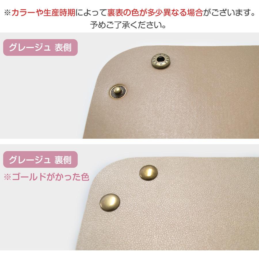 レザートレイ マスタード キャメル グレー グリーン ワインレッド