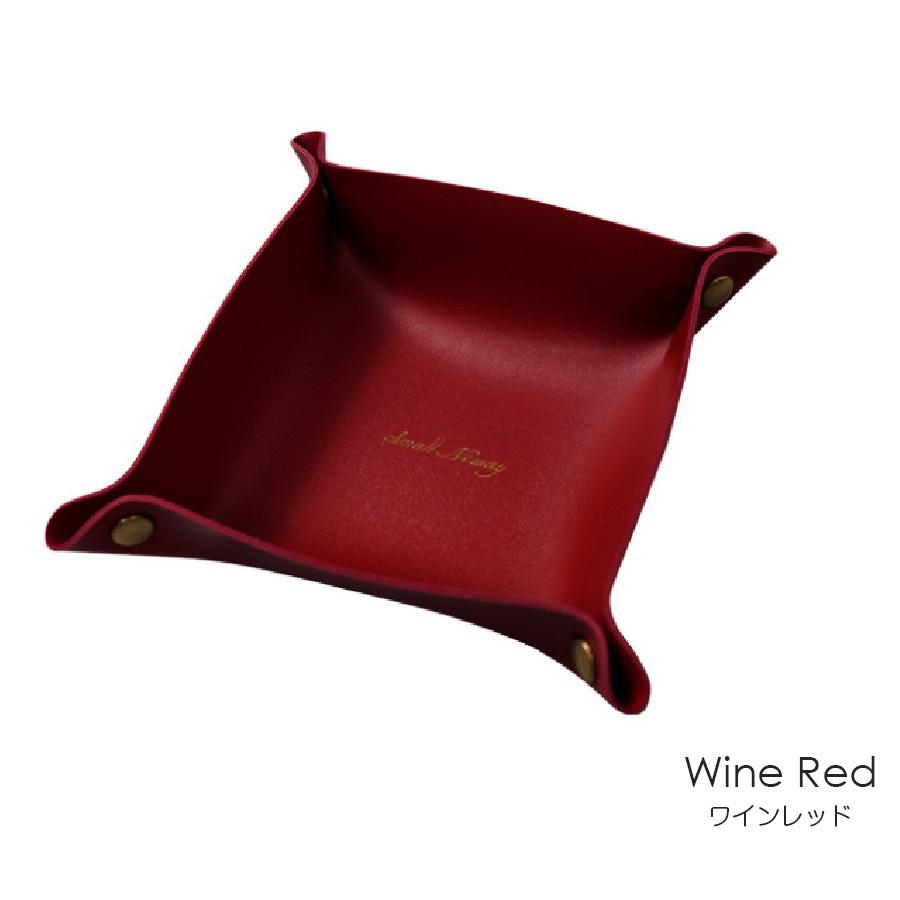 新品未使用 ソメスサドル レザー製オープン型トレイ 小物入れ ワイン