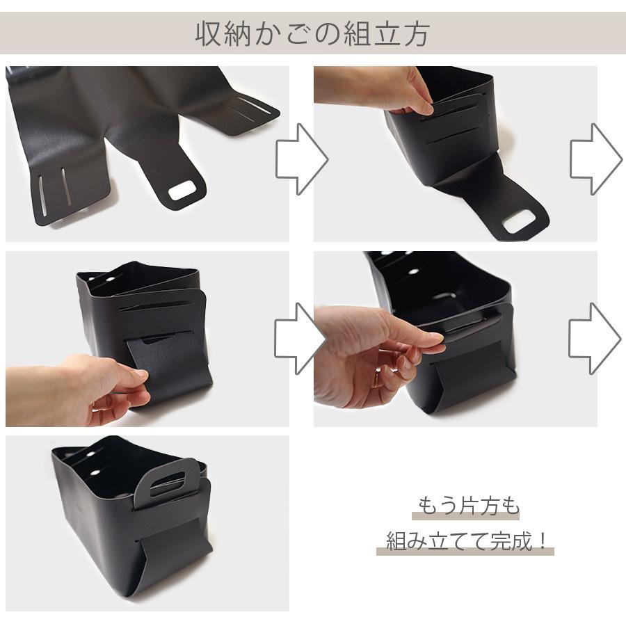 収納かご 小物入れ ボックス ケース 雑貨 インテリア おしゃれ メイク