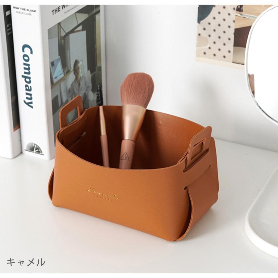 収納かご 小物入れ ボックス ケース 雑貨 インテリア おしゃれ メイク