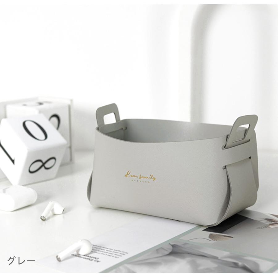 収納かご 小物入れ ボックス ケース 雑貨 インテリア おしゃれ メイク