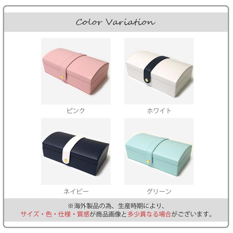 ジュエリーボックス ジュエリーケース アクセサリーケース ピンク
