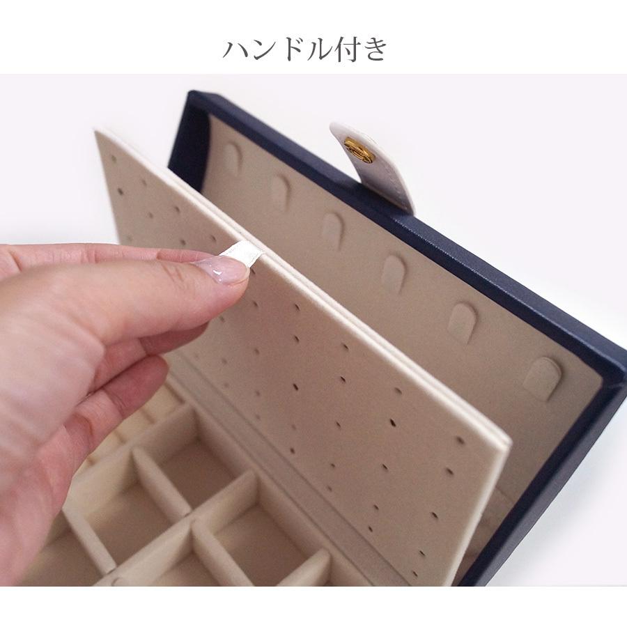 ジュエリーボックス ジュエリーケース アクセサリーケース ピンク