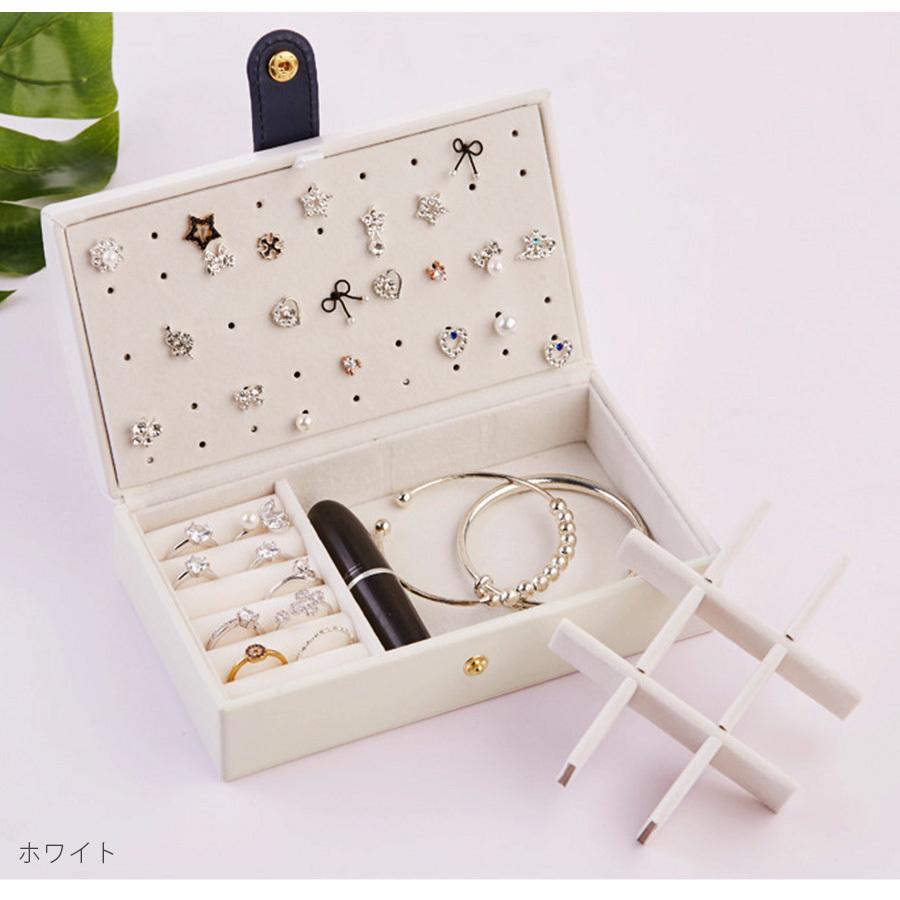ジュエリーボックス ジュエリーケース アクセサリーケース ピンク